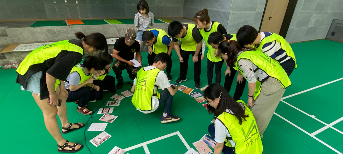 集團(tuán)內(nèi)部培訓(xùn)