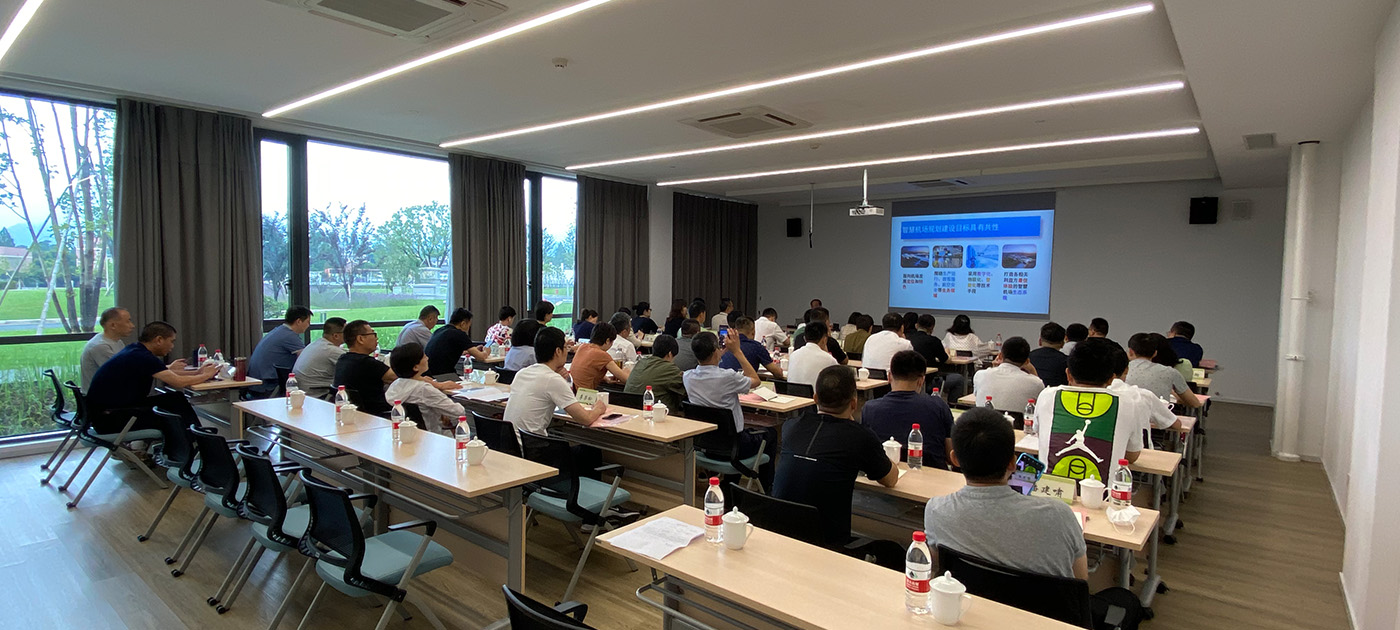 集團(tuán)內(nèi)部培訓(xùn)