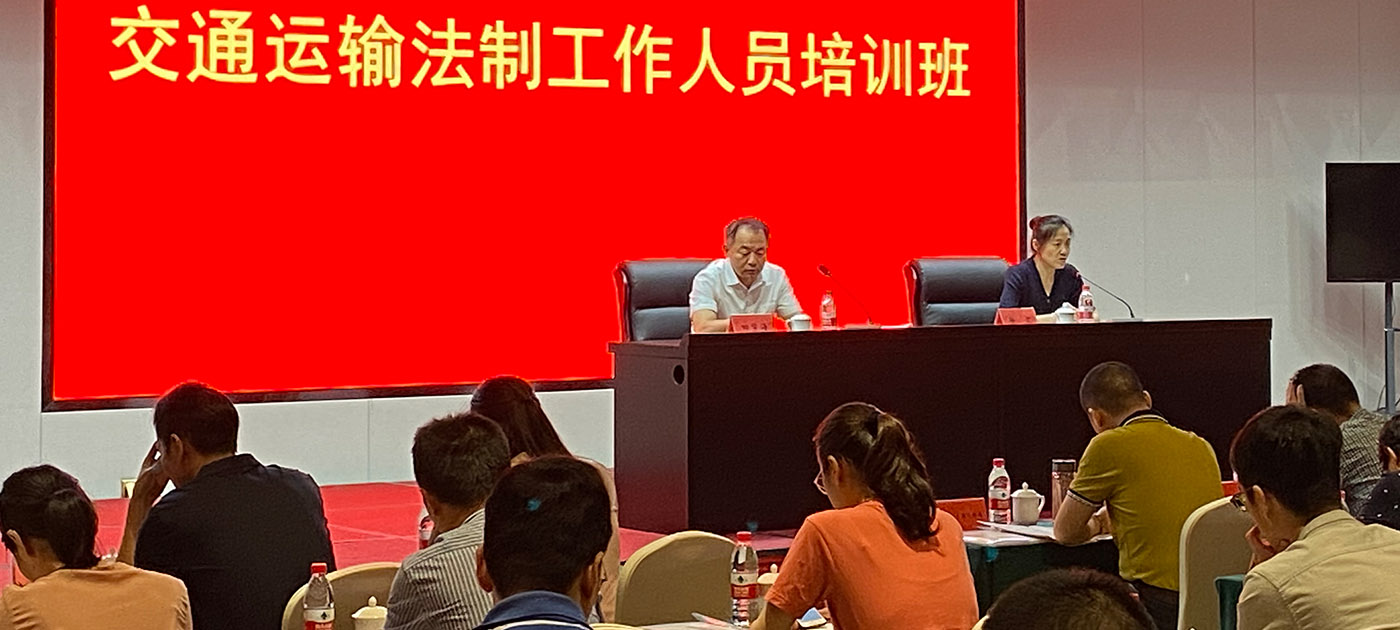 綜合管理培訓(xùn)