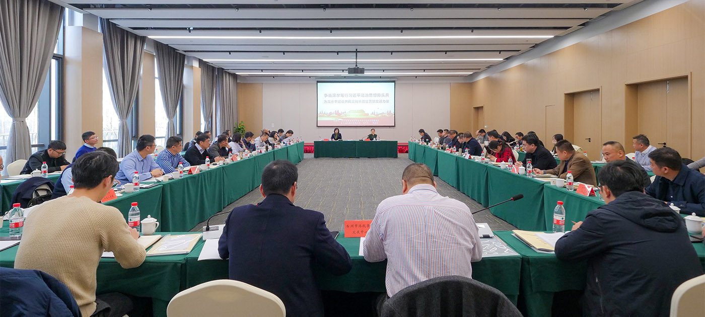 綜合管理培訓(xùn)