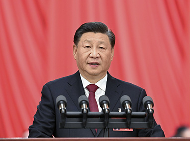 習(xí)近平：高舉中國特色社會(huì)主義偉大旗幟 為全面建設(shè)社會(huì)主義現(xiàn)代化國家而團(tuán)結(jié)奮斗——在中國共產(chǎn)黨第二十次全國代表大會(huì)上的報(bào)告