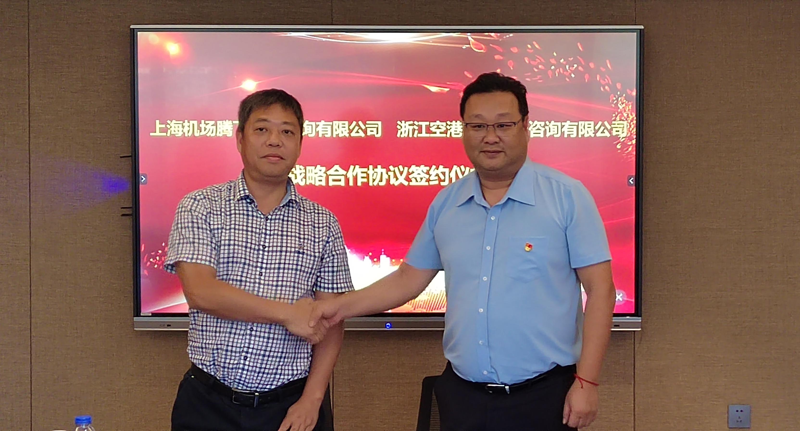 合作共贏  共享未來