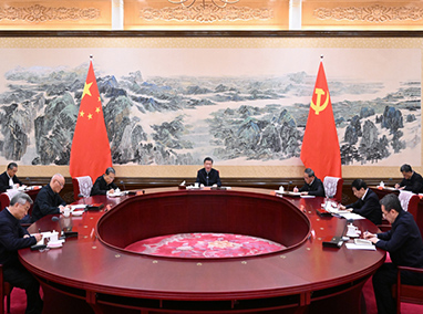 中共中央政治局召開專題民主生活會(huì) 習(xí)近平主持會(huì)議并發(fā)表重要講話