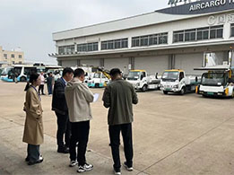 “匠心筑夢 技能閃光”——浙江省機場集團2024年職業(yè)技能等級認定工作圓滿完成